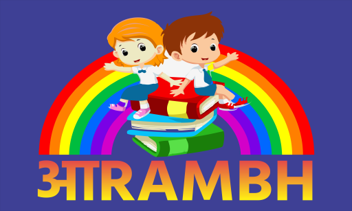 aarambh-logo